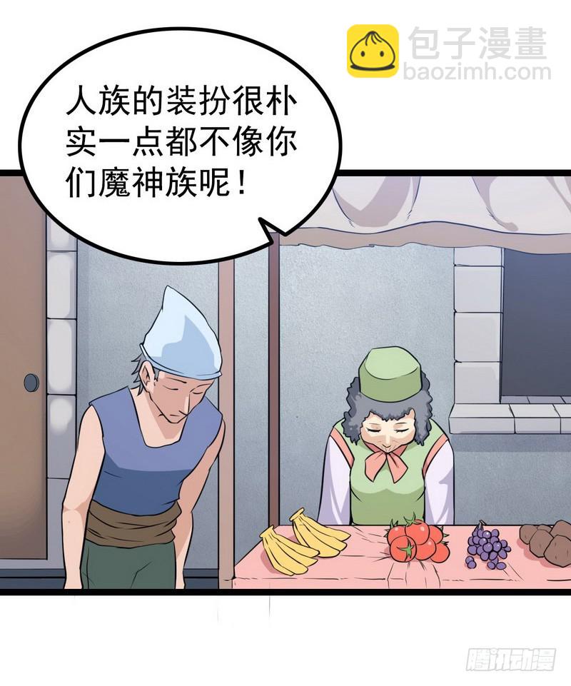 第七话10