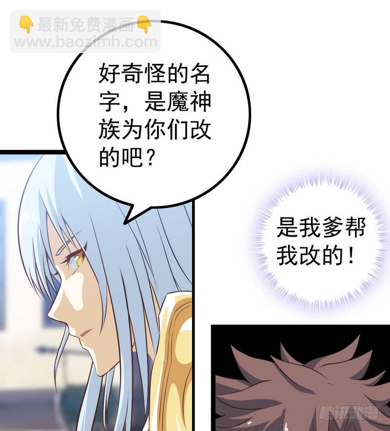 第七话14