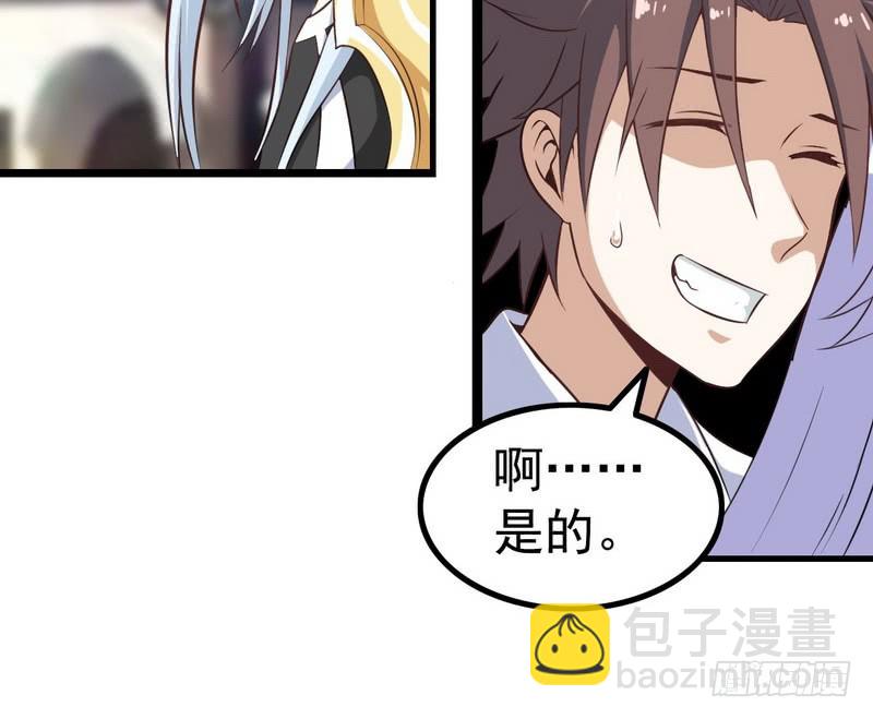 第七话15