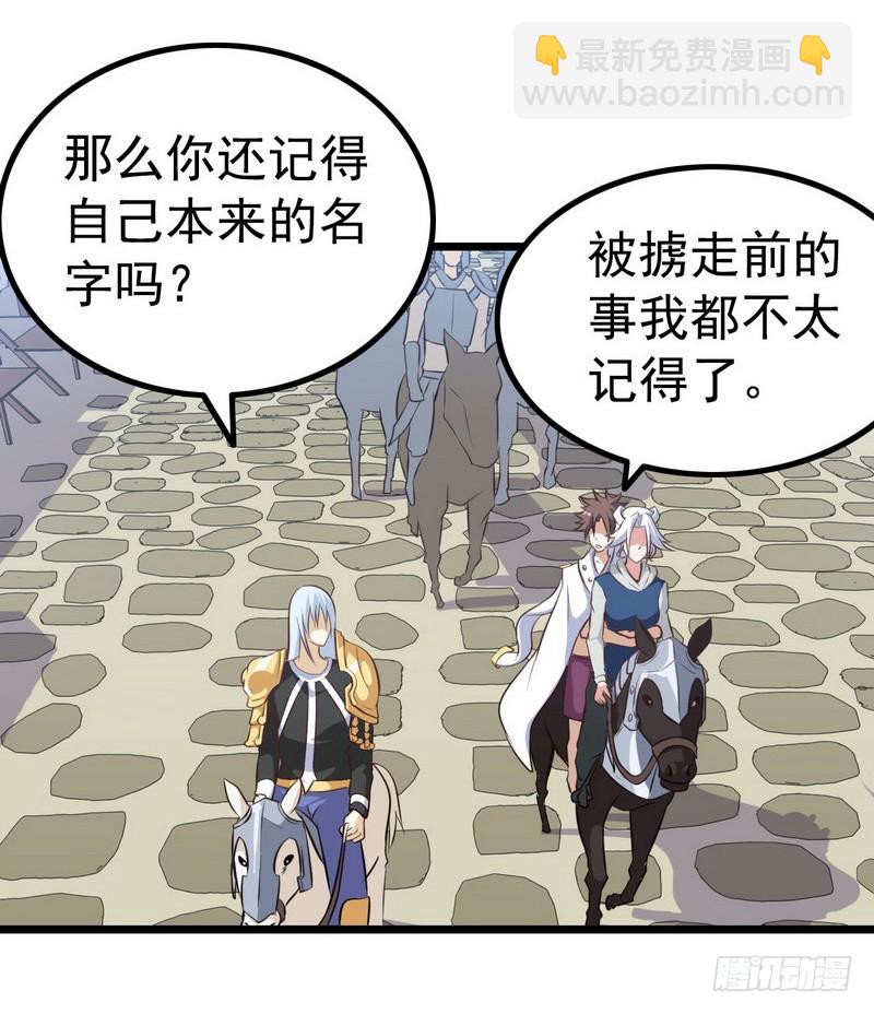 第七话16