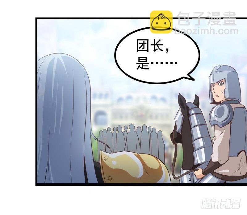 第七话18