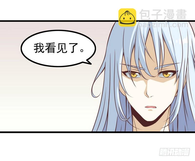 第七话19