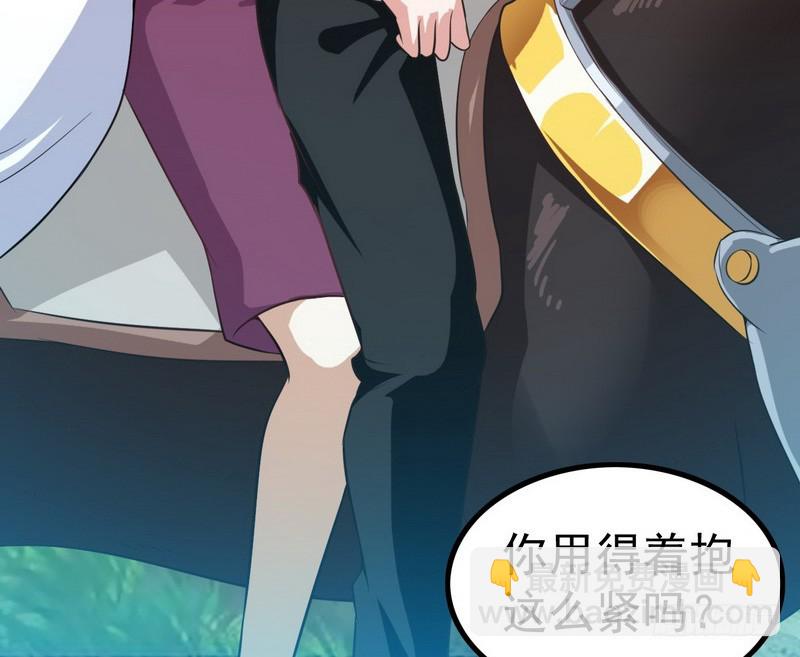 第七话3