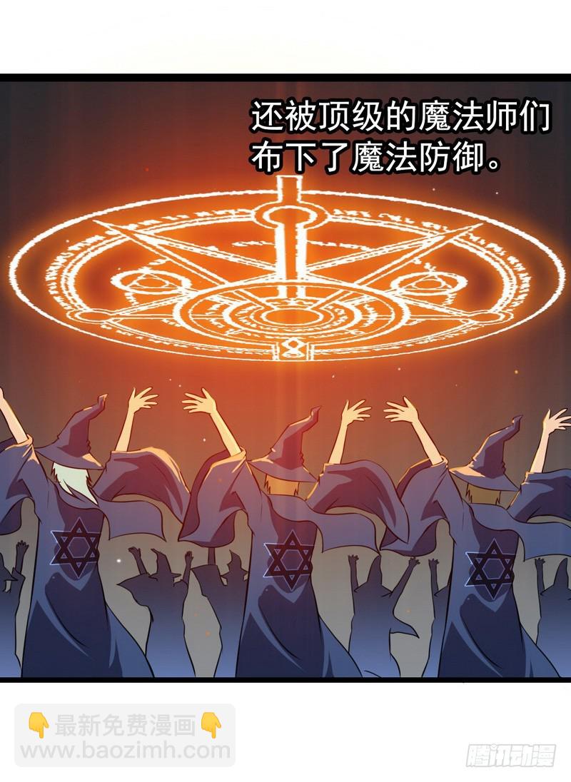 第七话7