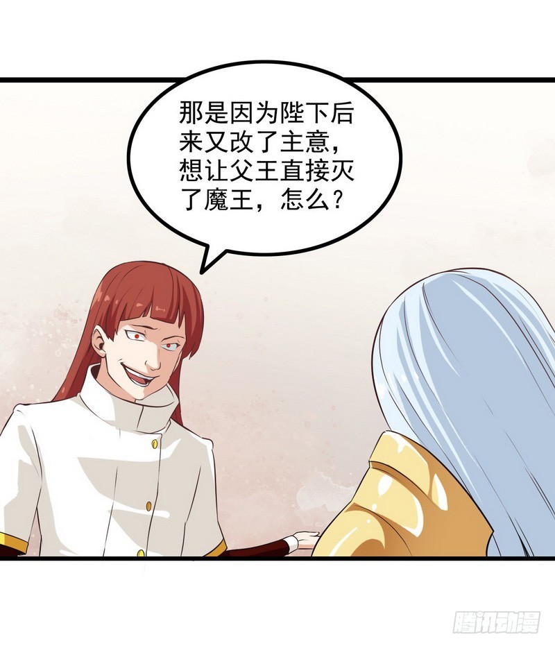 第八话0