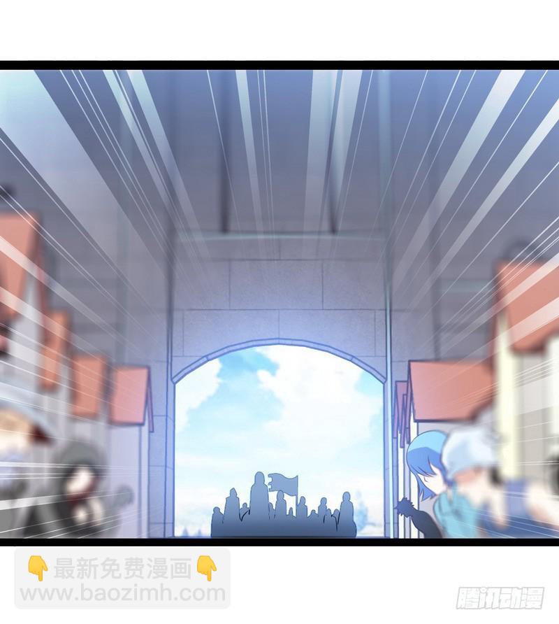 第八话19
