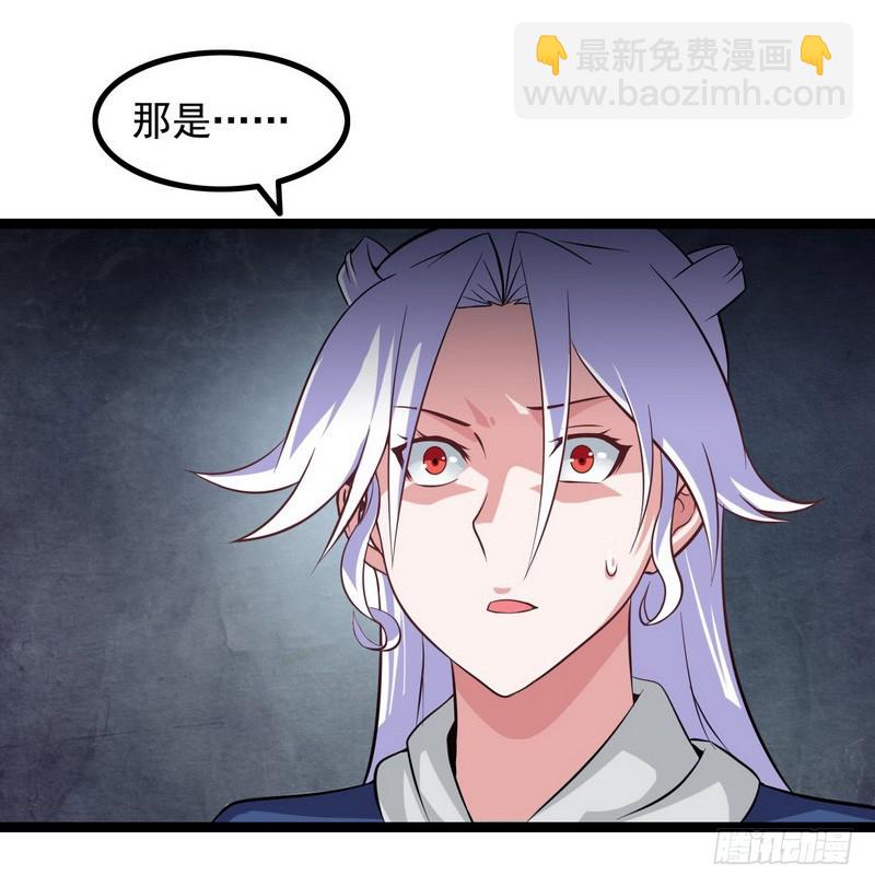 第八话21