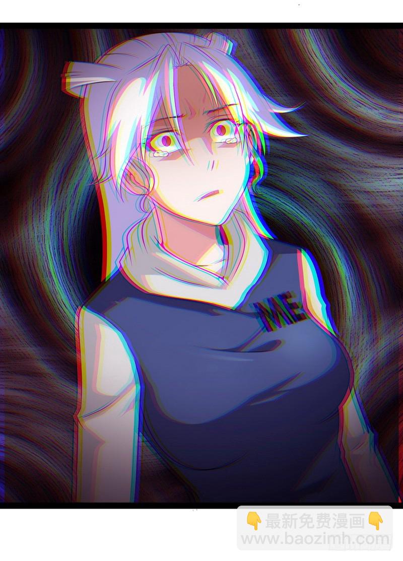 第八话23