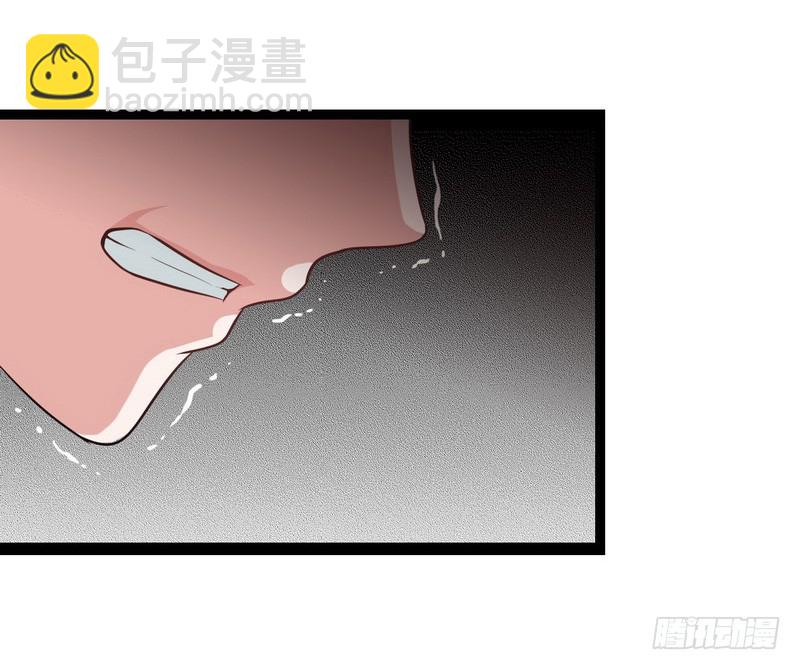 第八话26