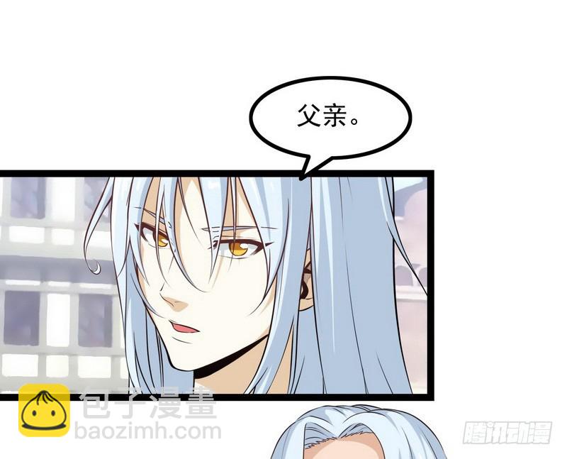 第八话5