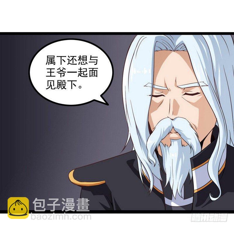 第九话1