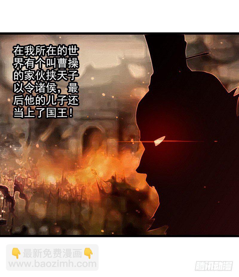 第九话10