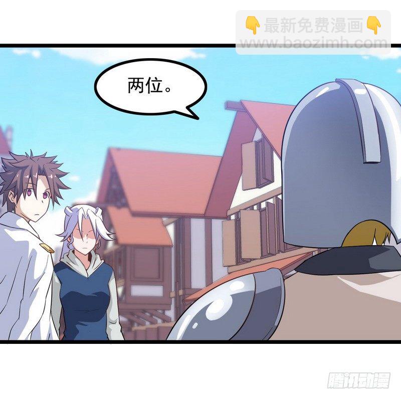 第九话13