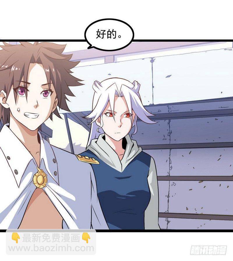 第九话15