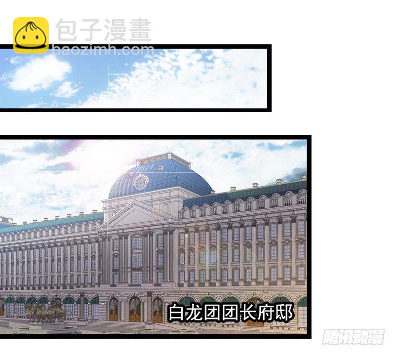 第九话16