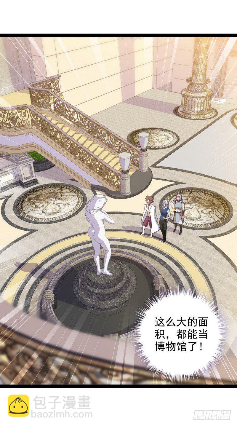 第九话18