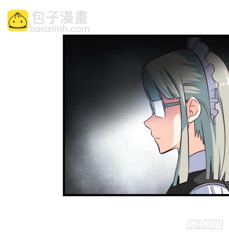 第九话29