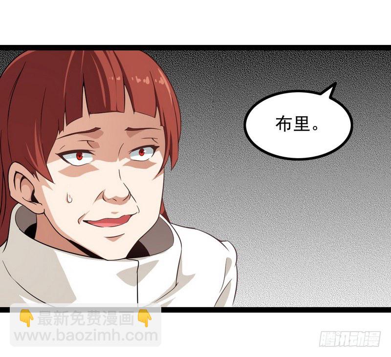 第九话4