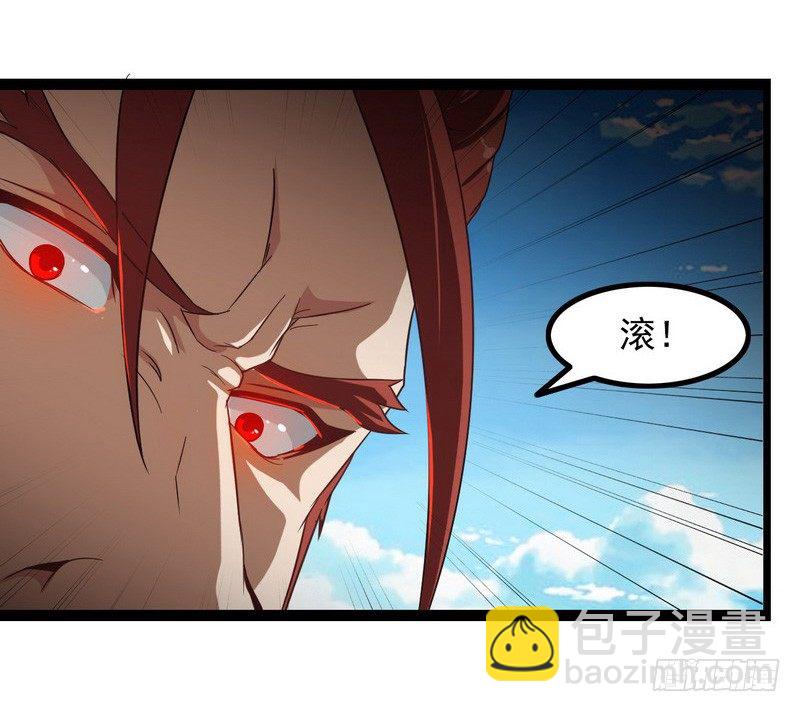 第九话6