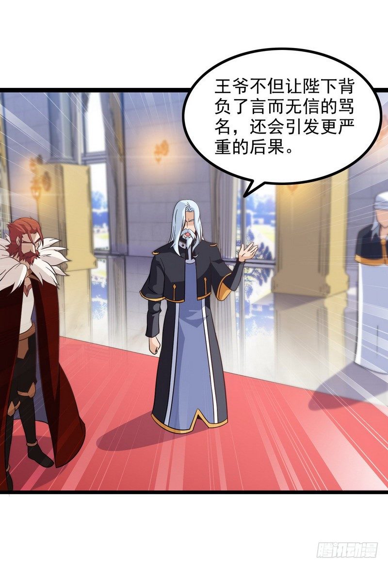 第十话0