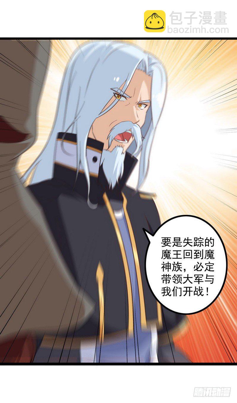 第十话1