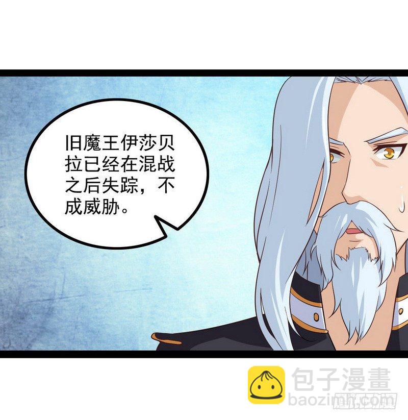 第十话10
