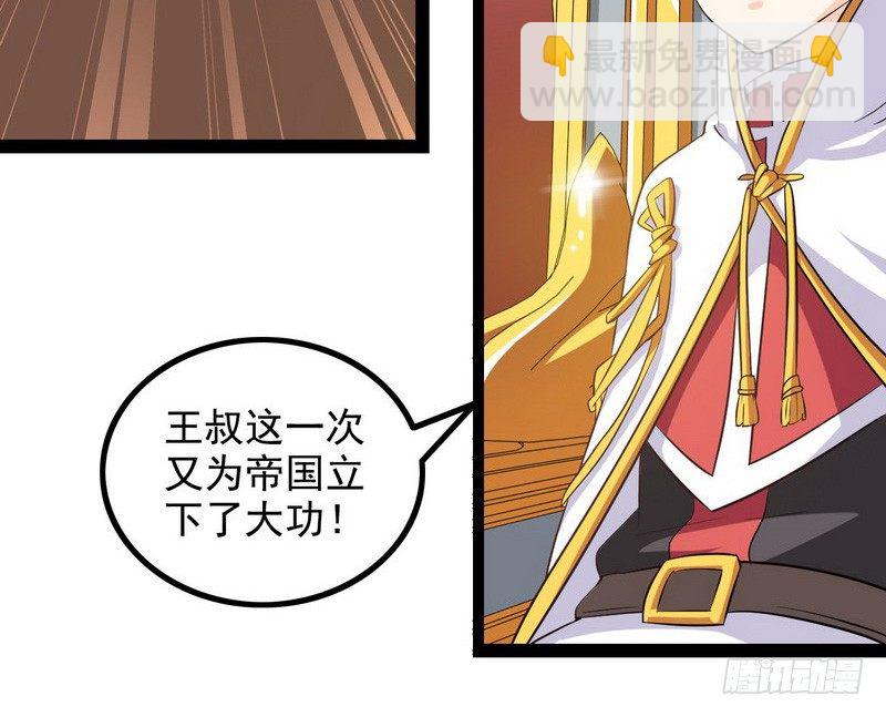 第十话15