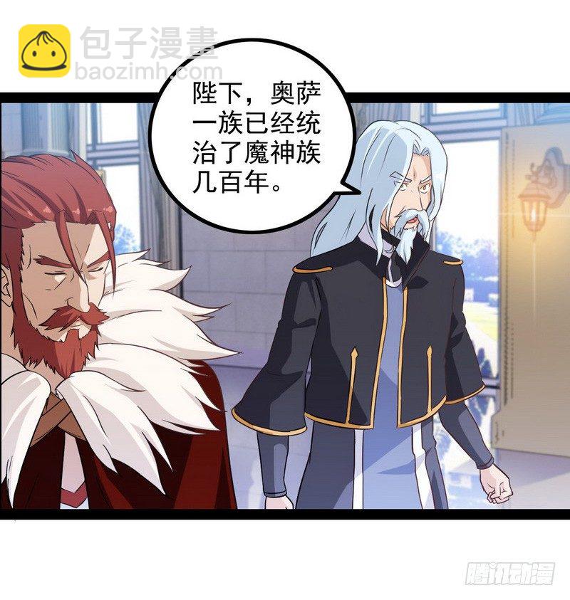 第十话16