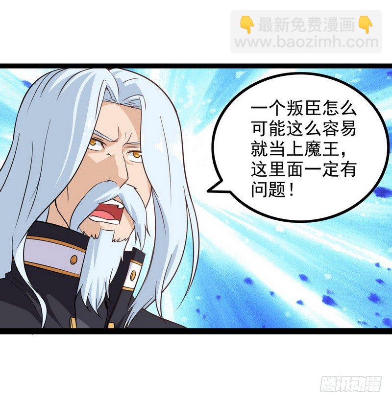 第十话17