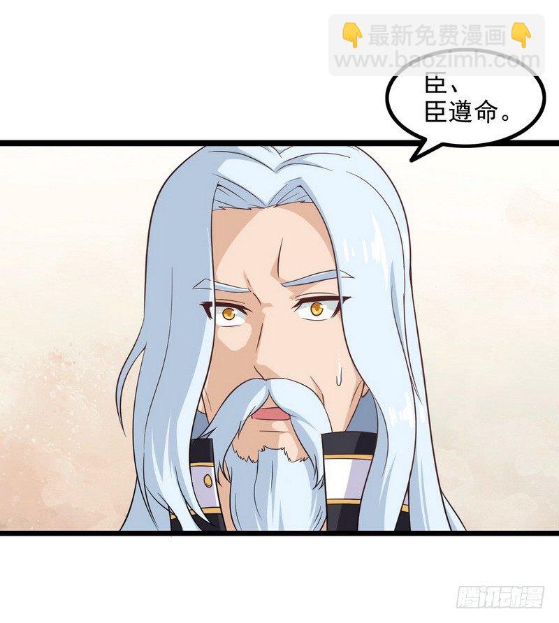 第十话20