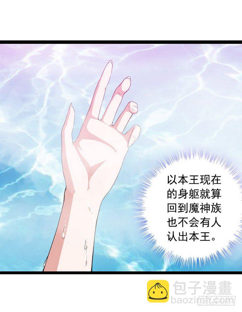 第十话24