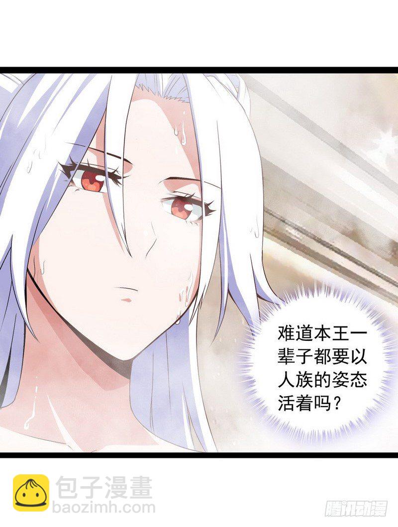 第十话25