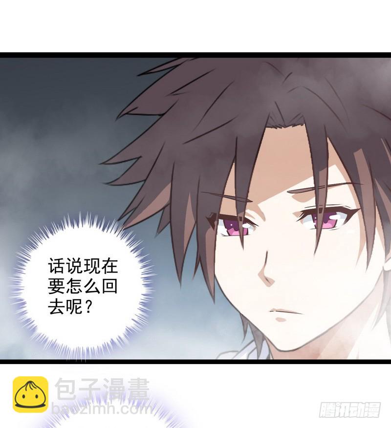 第十话28