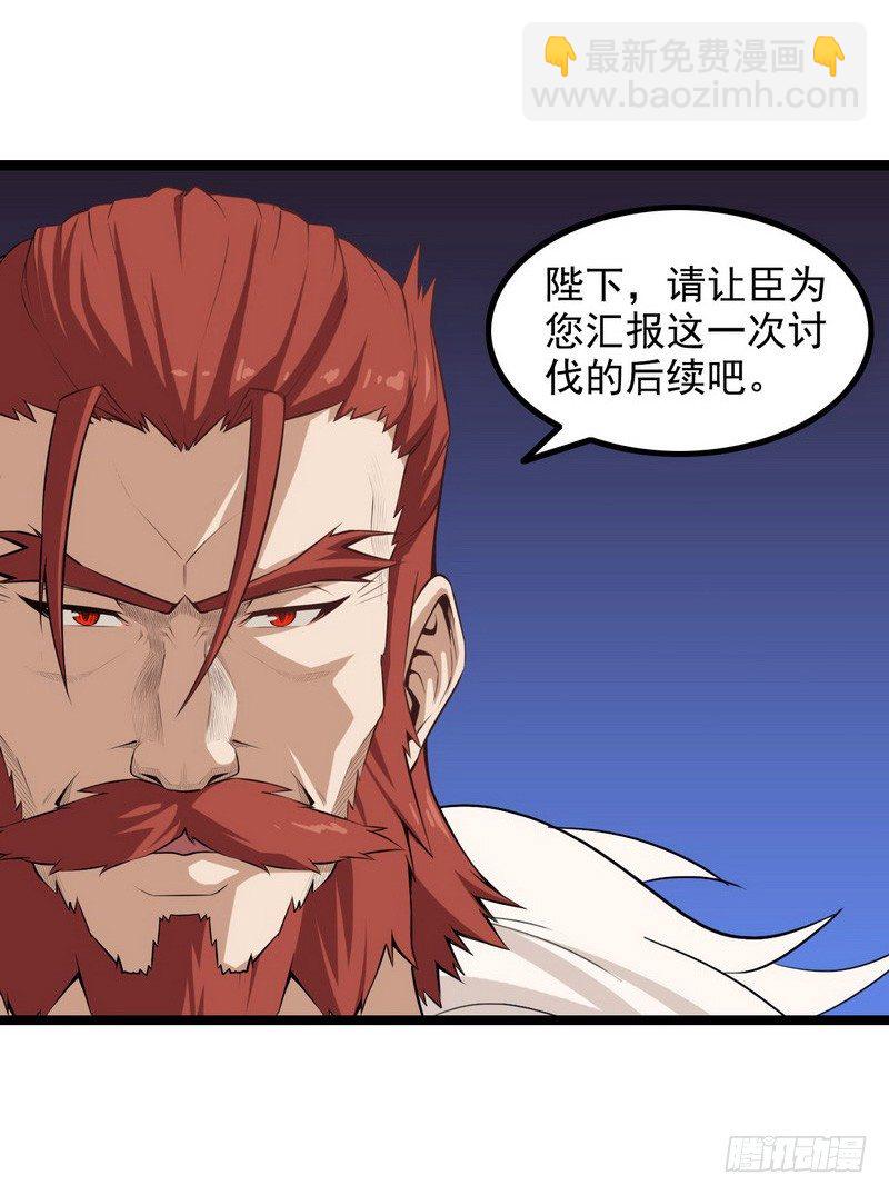 第十话4
