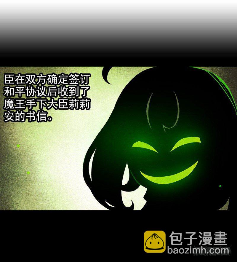 第十话5
