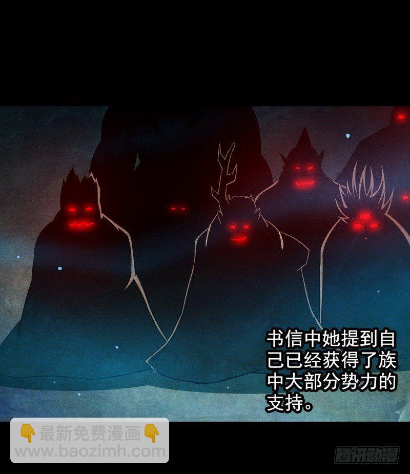 第十话6