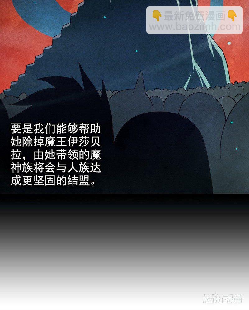 第十话8