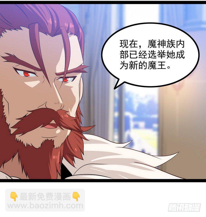 第十话9