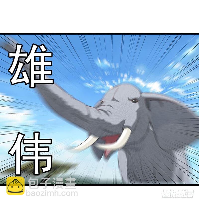 十一话1