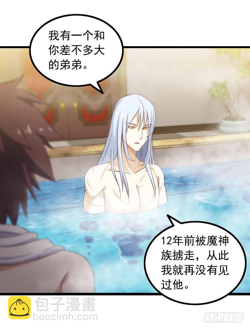 十一话16