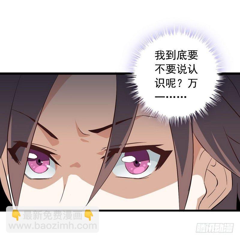 十一话18
