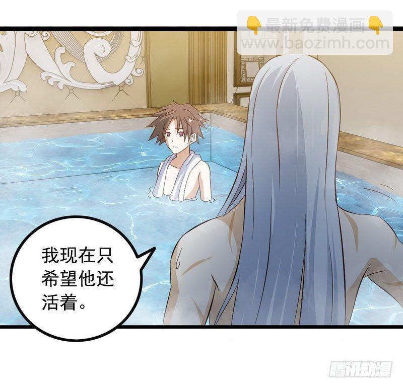 十一话26