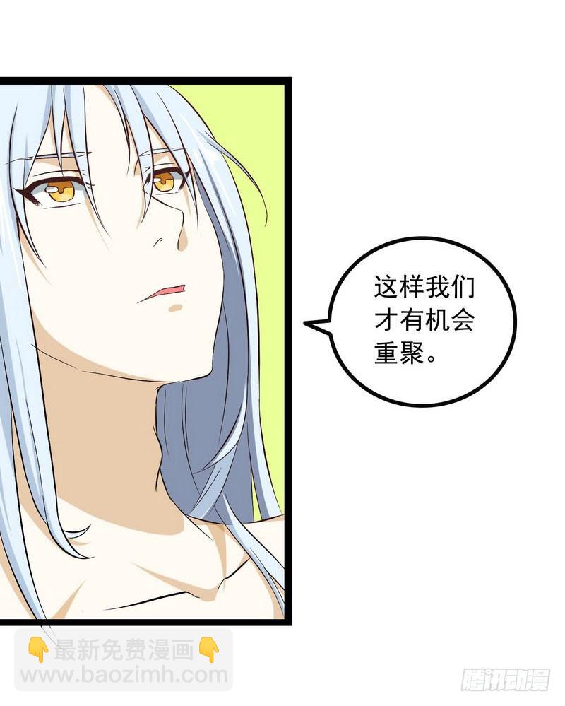 十一话27
