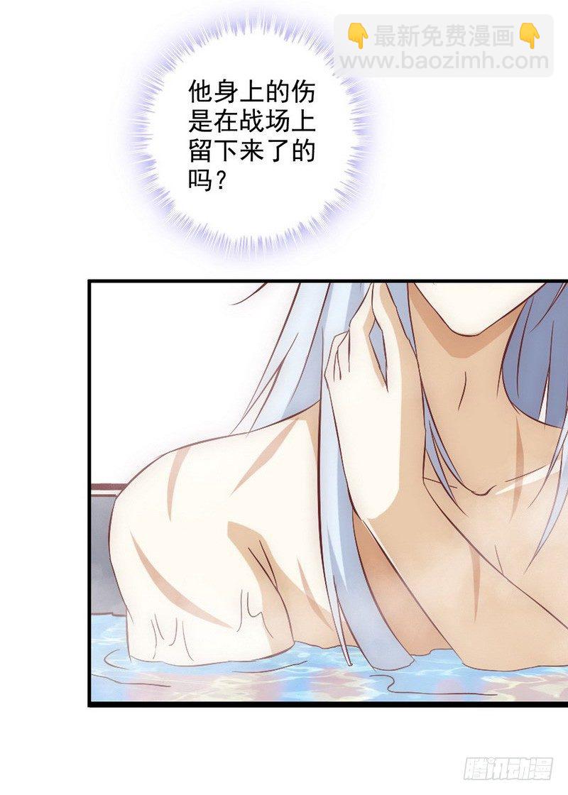 十一话6