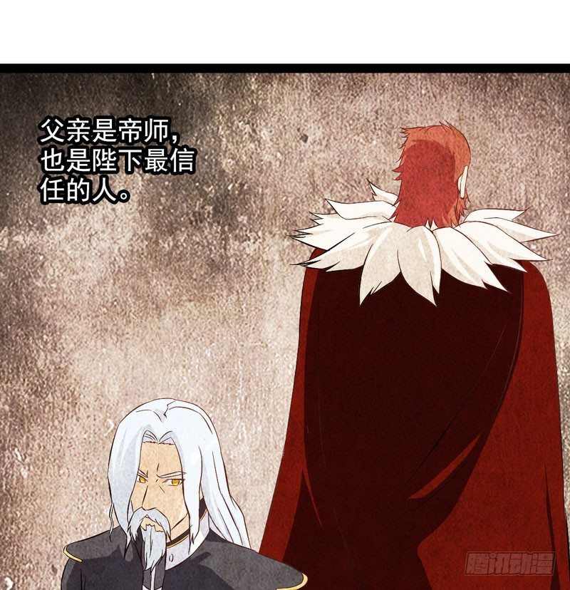 十二话0