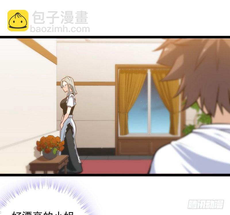 十二话17