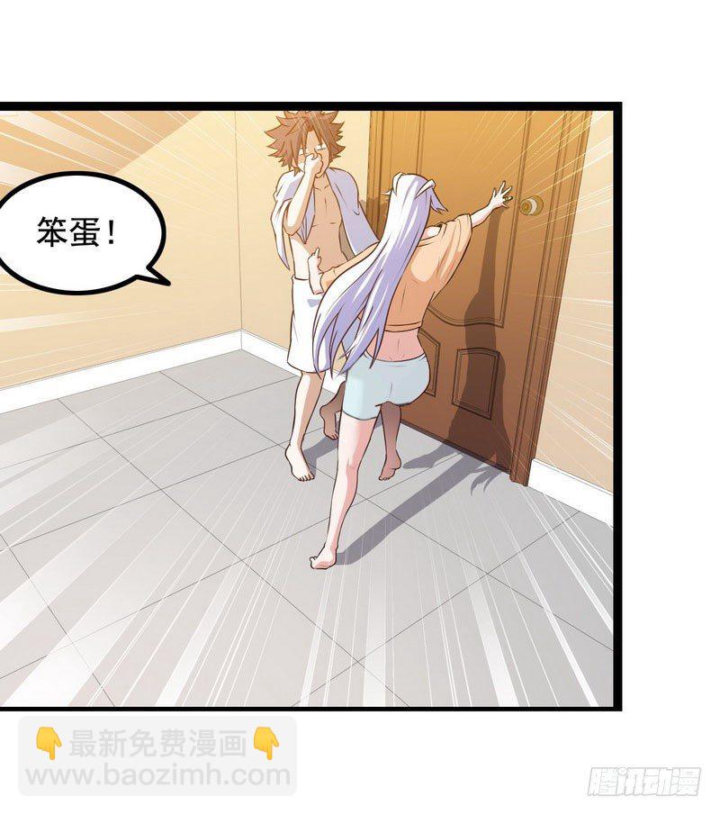 十二话25