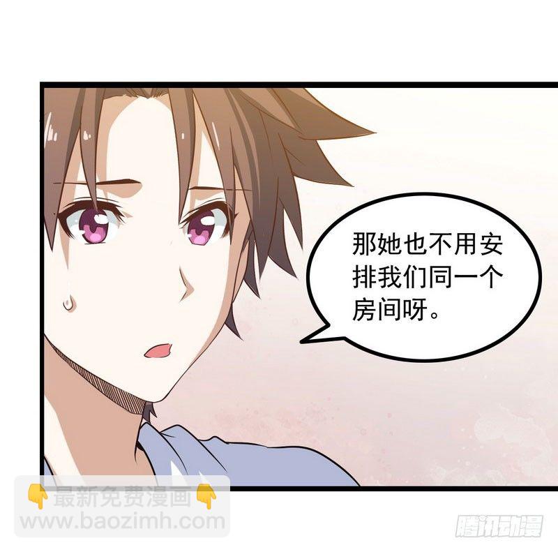 十二话31