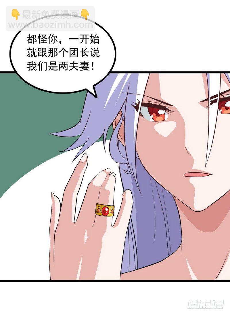 十二话32