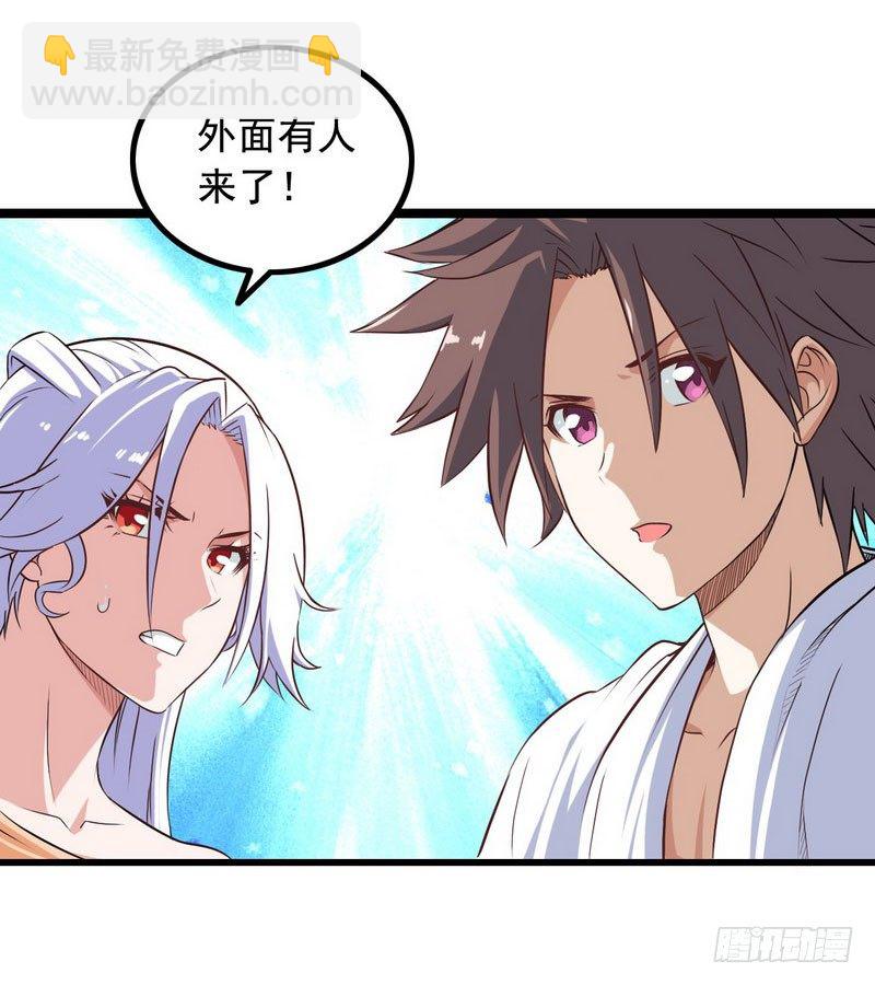 十二话36